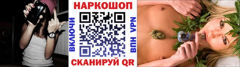 Какие есть наркотики Узловая ГАШИШ АМФЕТАМИН Меф Канабис Cocaine