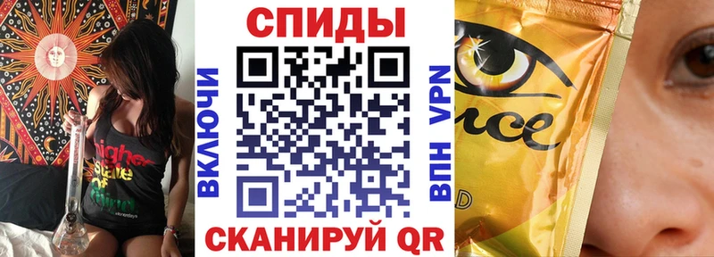 наркошоп Узловая БУТИРАТ буратино