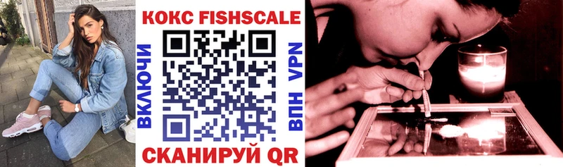 blacksprut ТОР  Узловая  КОКАИН Боливия  продажа наркотиков 