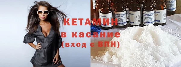 скорость mdpv Алексин