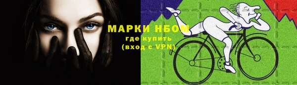 скорость mdpv Алексин