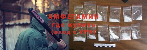 кокаин Абаза