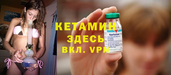 MDMA Premium VHQ Абдулино