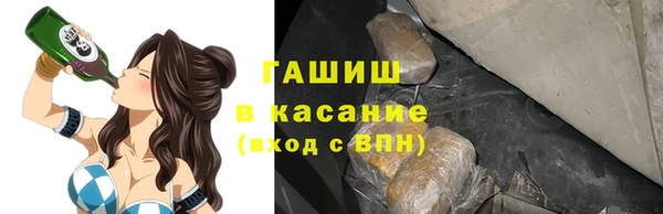 скорость mdpv Алексин