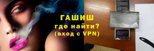 скорость mdpv Алексин