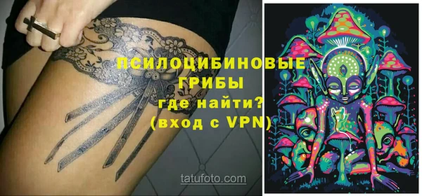 кокс Абинск