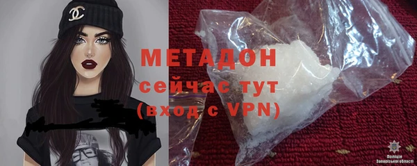 скорость mdpv Алексин
