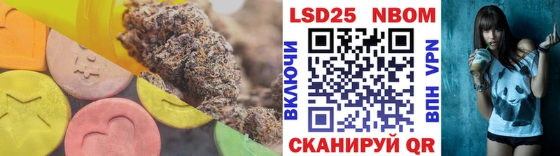 ЛСД экстази кислота blacksprut tor Узловая