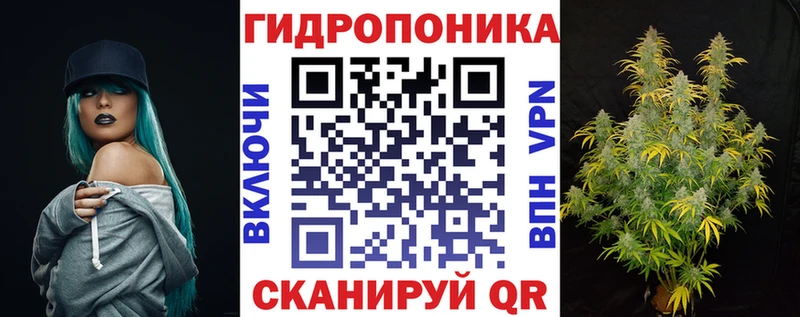 Каннабис MAZAR  KRAKEN вход  Узловая  магазин продажи наркотиков 